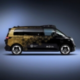Die Serienversion des ID. Buzz AD verfügt über einen verlängerten Radstand und eine erhöhte Dachlinie – maßgeschneidert für den Einsatz in vollautonomen Mobilitätsdiensten (Foto: Moia).