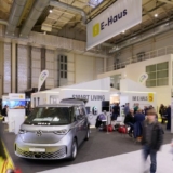 Foto: Hamburg Messe und Congress / Rolf Otzipka