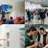 Foto: Messe Frankfurt